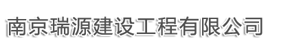 嘉祥奧龍石業(yè)有限公司