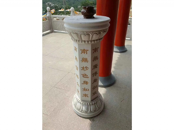 出食臺(tái)