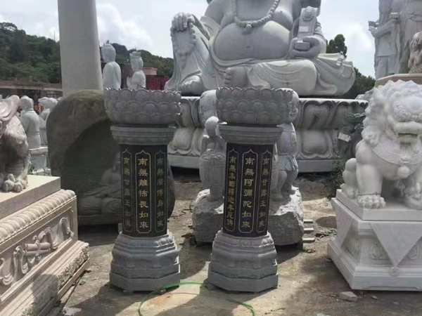 出食臺(tái)